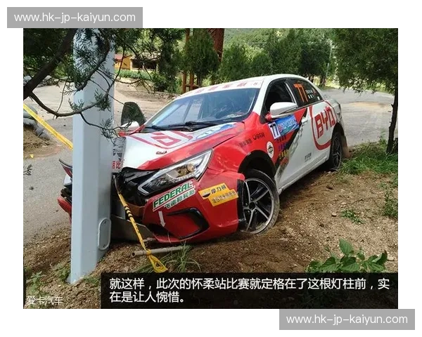 体育即时情报：让你在赛场内外都领先一步