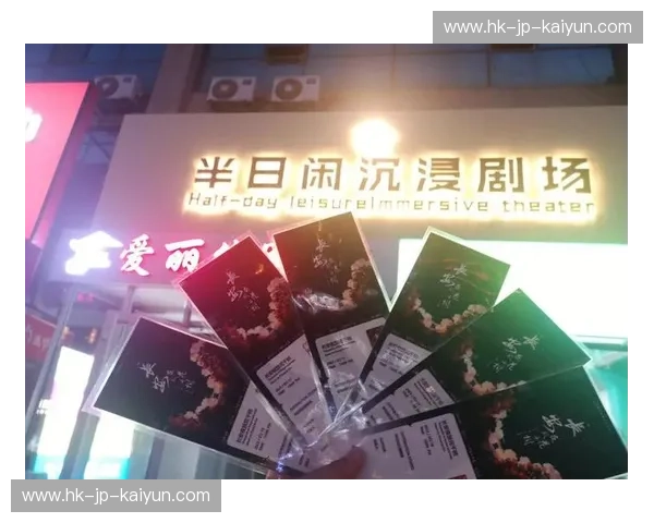 泡沫与烈火的博弈：当青岛的海风撞上四川的麻辣